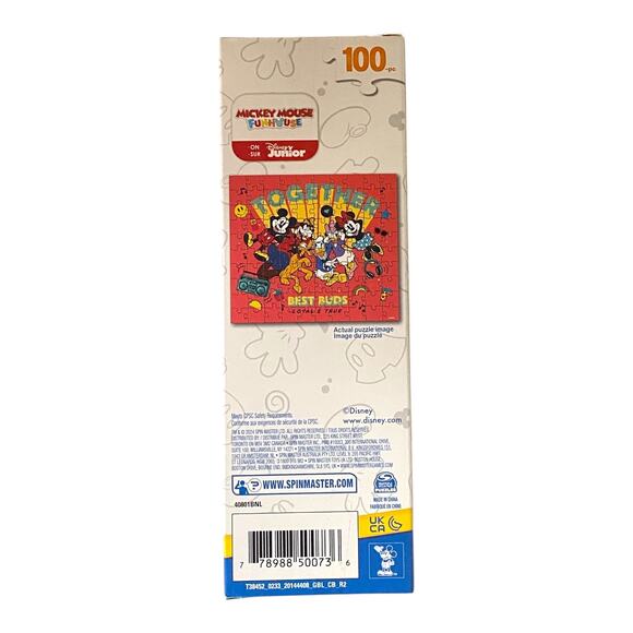 Mickey Mouse Easter Gift Basket – Toys, Puzzle, Kite, Tattoos, Paint Kit & More! - Picture 9 of 10